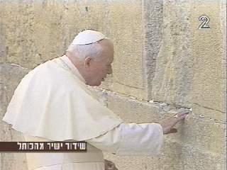 kotel-1.jpg