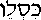kslv-1.gif