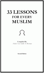 33Lessons-2.gif