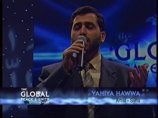 cap0052 1 - Global Peace & Unity 2005 (Audio)