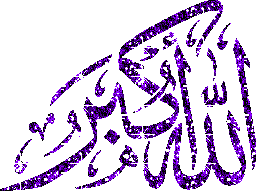 glitterallahuakbarpm3-1.gif