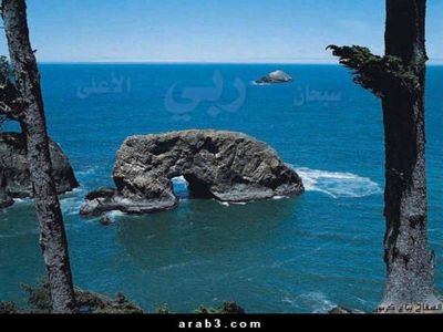 rocksajdah-2.jpg