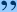 speechmark_close-1.gif