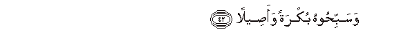 33_42-2.gif