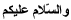 wa-1.gif