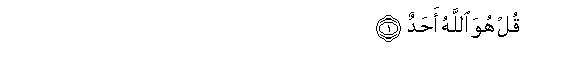 112_1-2.gif