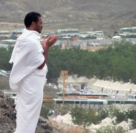 Hajj  The Journey of a Lifetime part 1 o 3 - *!* Worship in Islam  *!*