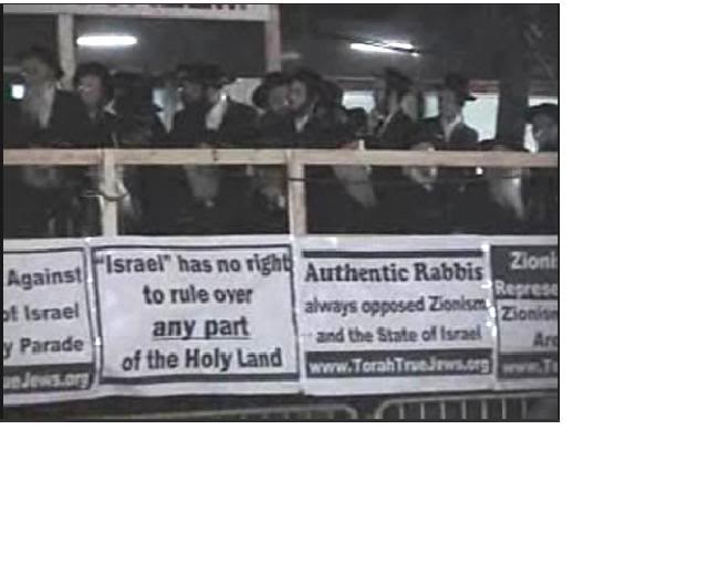 Jewprotest2-1.jpg