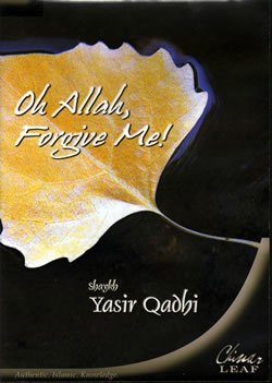 MC20AllahForgiveMe-1.jpg