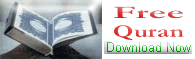 freequran-1.gif