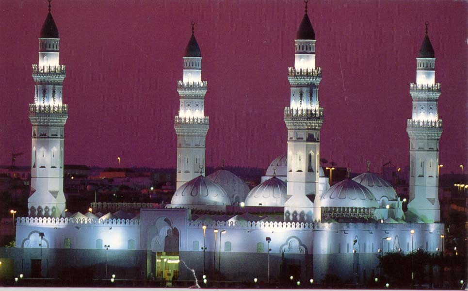 qubaJPG 1 - Most Beautiful Masjids