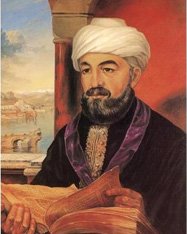 rambam-3.jpg