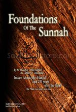 Foundations Of the Sunnah 1 - Recommend a Book!