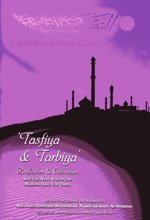 Tasfiya Tarbiya albani 1 - Recommend a Book!