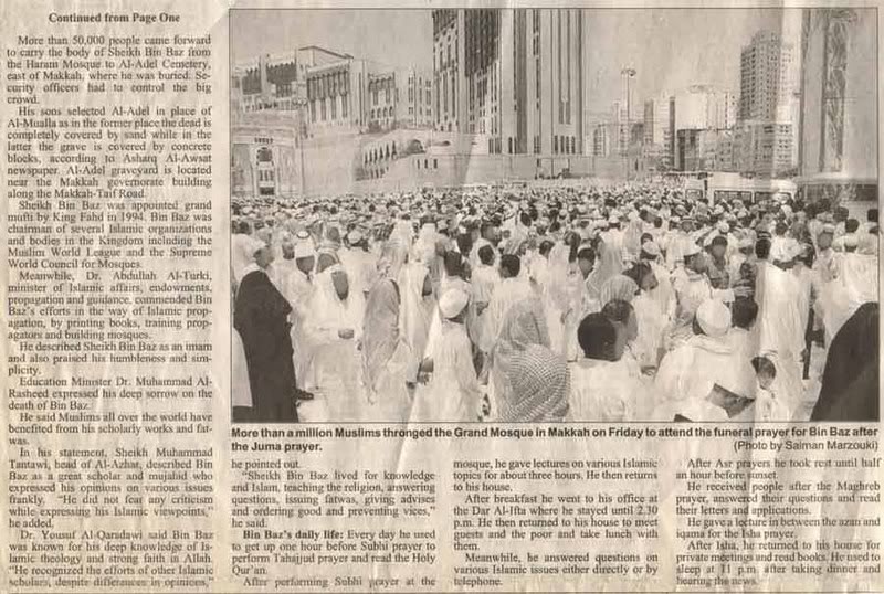 arabnews15051999 1 1 - Shaykh 'Abdul-'Azeez ibn Baaz