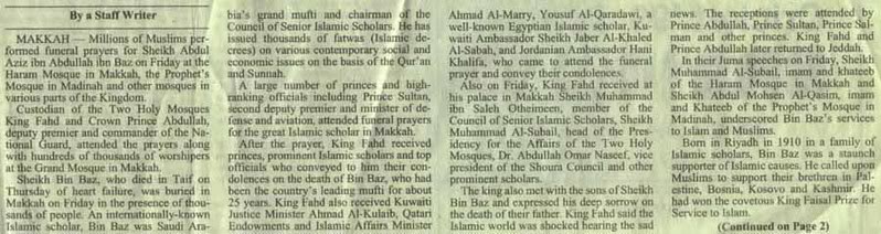 arabnews15051999 2 1 - Shaykh 'Abdul-'Azeez ibn Baaz