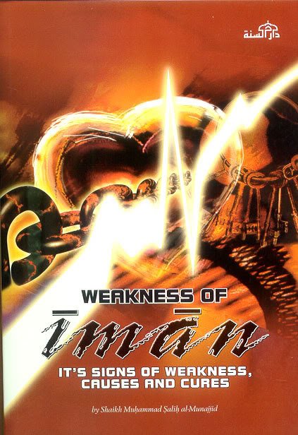 weakness-1.jpg