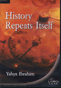 CLYIBR2 1 - Tearful Moments of the Prophet's Life & Others  -  Yahya Ibrahim  [Audio]