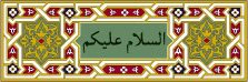 Islamg_21-1.jpg