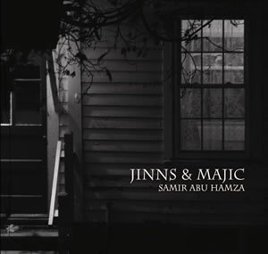 MQ02JinnsMagic 1 - Jinns and Magic - Samir Abu Hamza [Audio Lecture]
