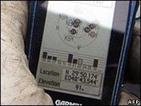 _42738215_gps203afp-1.jpg