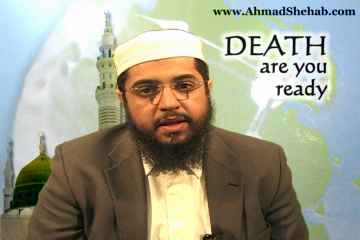 death 1 - Ahmad Shehab