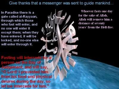normal_Hadith_83-1.jpg