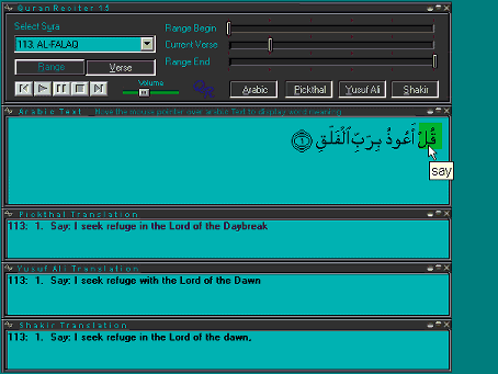 qrscreenshotsmall-1.gif