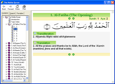 qurans 1 - Quran - Saheeh Int. English Translation :: size: 31 MB
