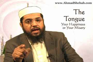 tongue 1 - Ahmad Shehab