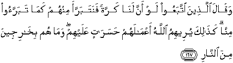 2_167-1.png