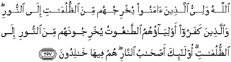 2_257-1.png
