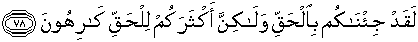 43_78-1.png