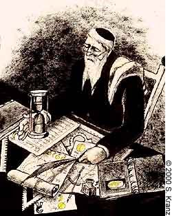 704 1 - How Scientific is Torah?