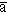 amacr-1.gif
