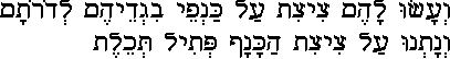 vasu_lahem-1.gif