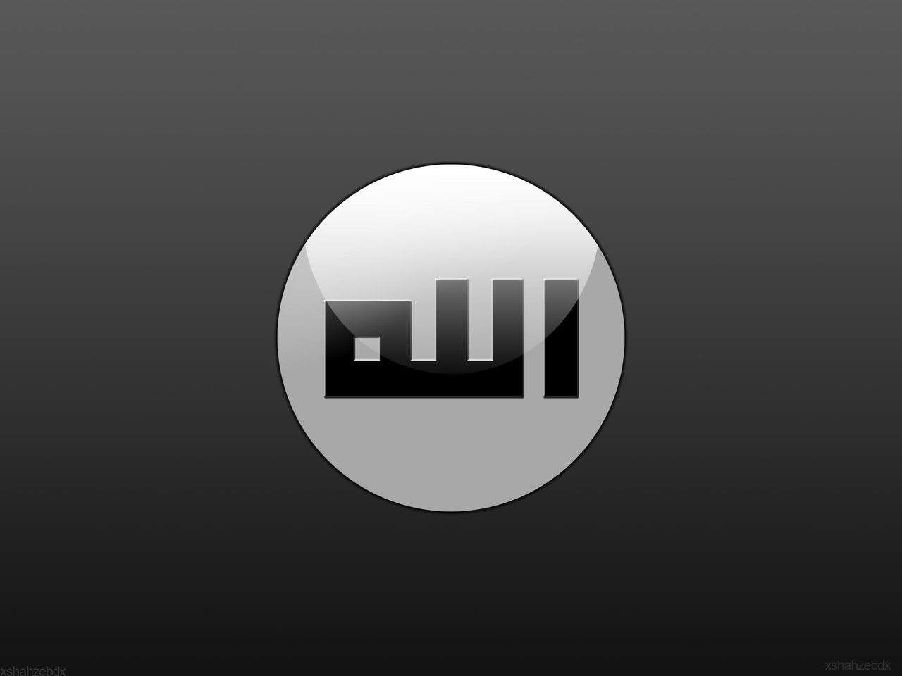 Allah_Wallpaper_by_XsHaHzEbDX-1.jpg