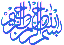 BLRR-1.gif