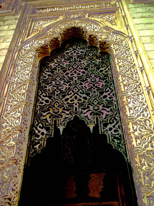Islamic art by selasworld 1 - Image Thread