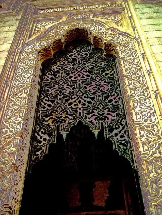 Islamic_art_by_selasworld-1.jpg