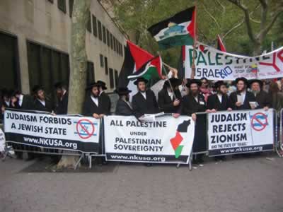 JewsAgainstZionism-1.jpg
