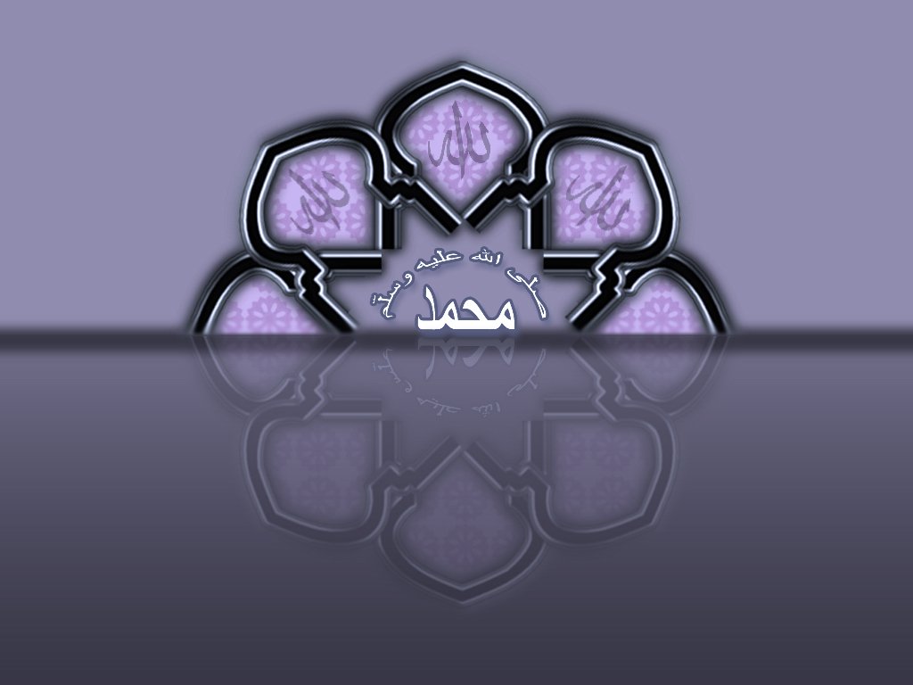 Wallpaper__Islam_by_omarbig-1.jpg