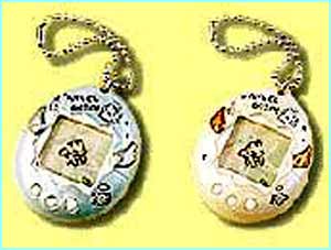 _38040334_tamagotchi-1.jpg