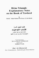 e102-1.jpg