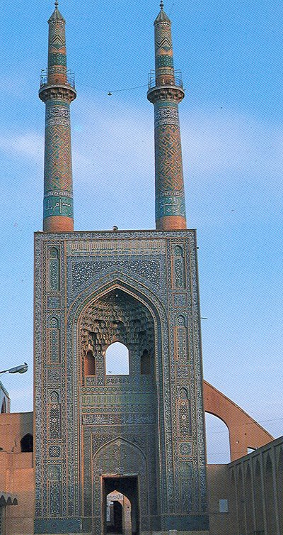20061019120608Yazdjame 1 - Historic mosques........
