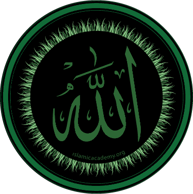 2wmonjt 1 - ~| Seerat Un Nabi : Character Details Of Prophet Muhammed (PBUH) - Urdu |~