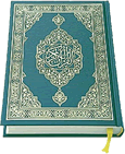 QuranCover-1.gif