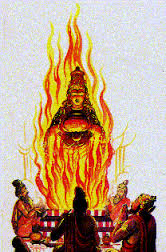 Rama11a-1.gif