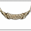 ZahrasJewelryBanner125x125-1.gif