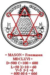 freemason1 1 - I heard the all seeing eye represents Dajjals One eye?